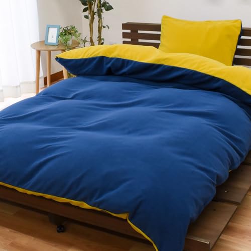 期間限定価格！西川　クイーンサイズ　あったか掛け布団カバー　毛布 楽天市場】毛布にもなる 掛け布団カバー 冬用 クイーンサイズ